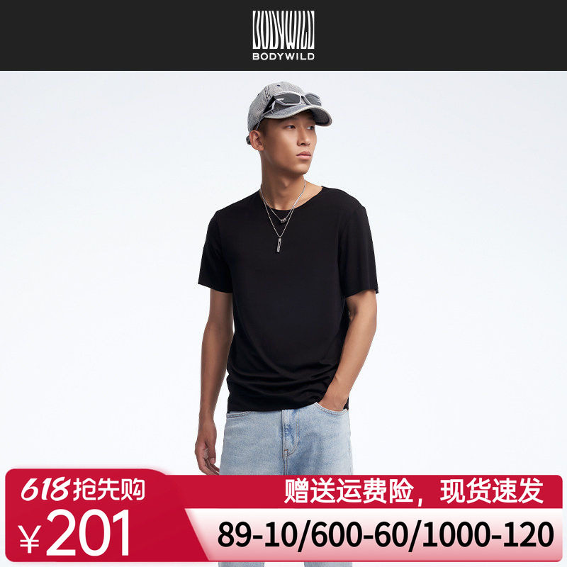 BODY WILD24优选80S莫代尔基础圆领短袖T恤抗菌轻薄柔软ZBN12YK1