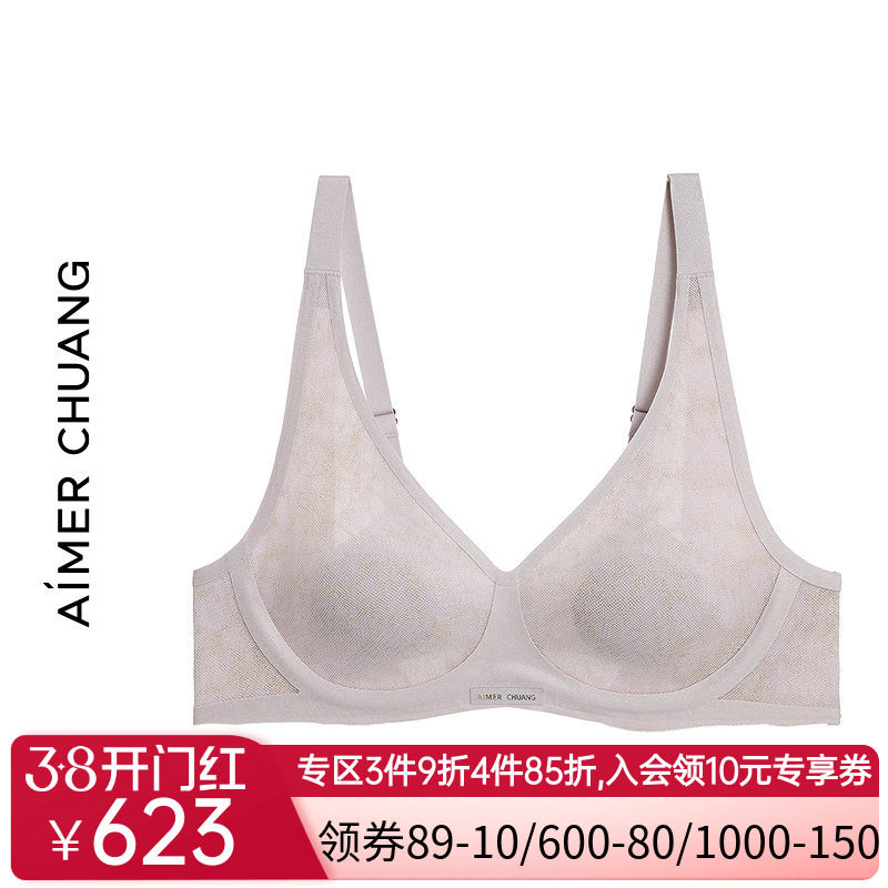 AIMER CHUANG对话6内衣女V领绵托背心式轻薄文胸CA112152