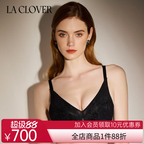 兰卡文LA CLOVER如光轻舞系列4/4无托模杯LC17YC1