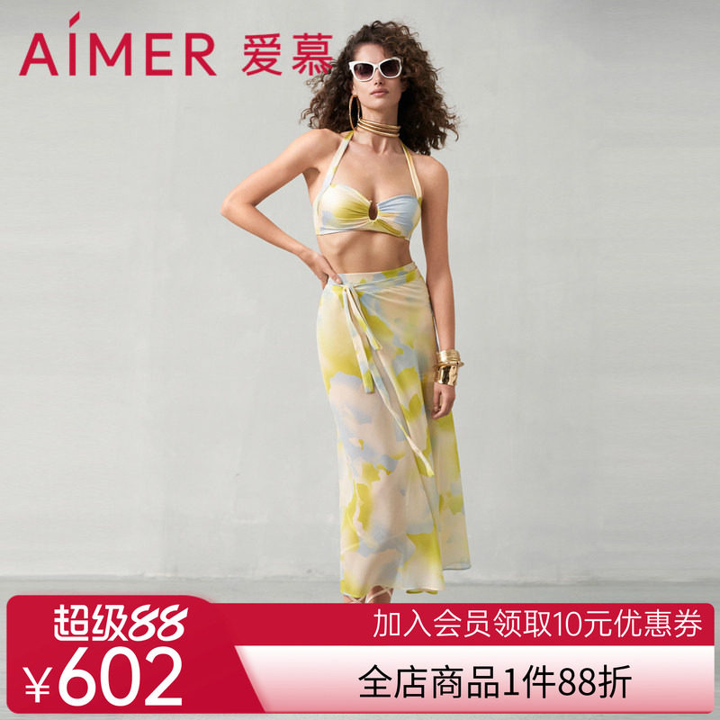 爱慕半夏清光泳装女士夏季无钢圈性感比基尼三件套AM679751