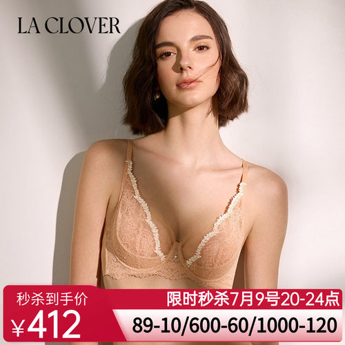 兰卡文LA CLOVER春野初见4/4薄杯文胸蕾丝女CC13AG1
