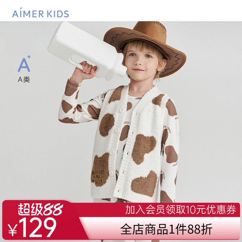 爱慕儿童秋冬季雪尼尔绒保暖儿童马甲绒男女童坎肩萌趣牛奶纹A类
