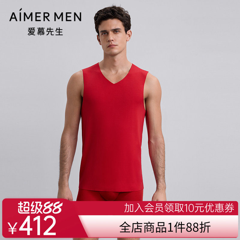 爱慕先生秋冬牛奶随心男士红品净痕V领宽肩打底背心NS72E767