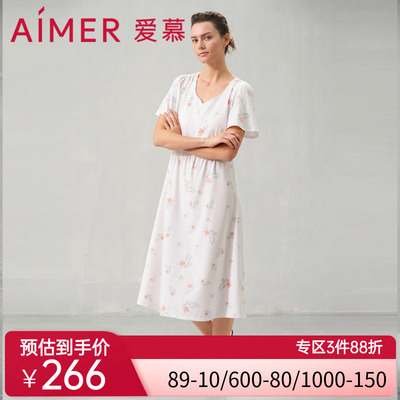 爱慕24SS花漾睡衣女春夏棉质短袖带杯长款睡裙可外穿AM449631