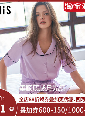爱美丽IMIS睡衣女丝感凉感瘦腰开衫短袖短裤薄家居服套装IM46BNB2