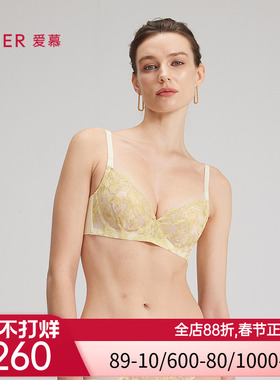 爱慕25春夏花间绮梦内衣女3/4薄杯蕾丝大胸显小文胸AM13C211