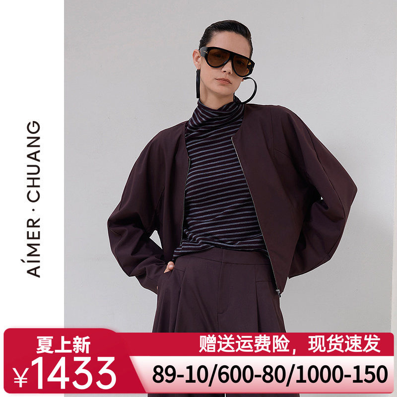 爱慕·CHUANG无尘2秋冬女士含羊毛休闲圆领长袖短外套CA811971