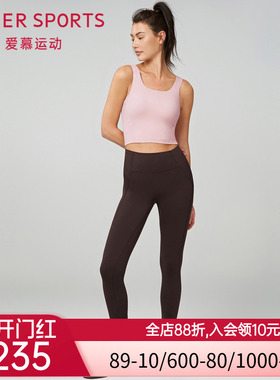 爱慕运动23AW唤醒运动装女紧身跑步无前浪双层运动长裤AS153S11