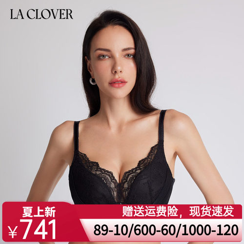 LACLOVER兰卡文寻觅时光系列无钢圈聚拢文胸LC12SY1