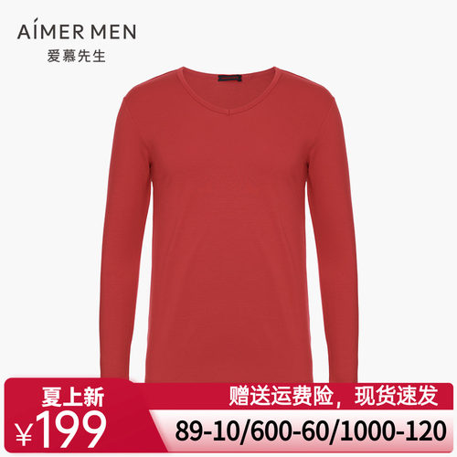 Aimer Men爱慕先生20AW暖意竹绒2.0V领上衣NS72D891