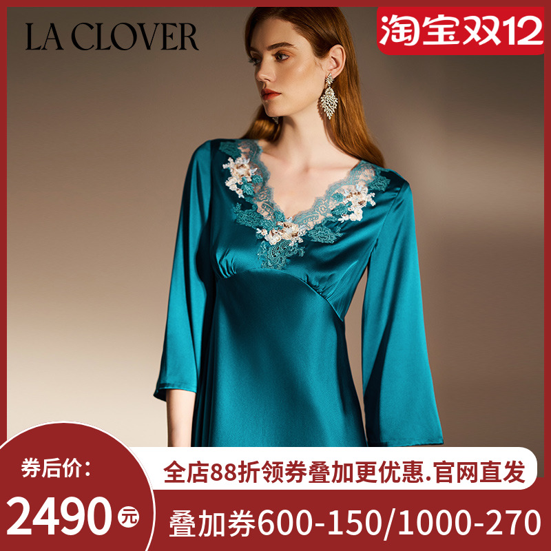 兰卡文(LA CLOVER)芙罗拉传说系列长袖睡裙LC44YE1
