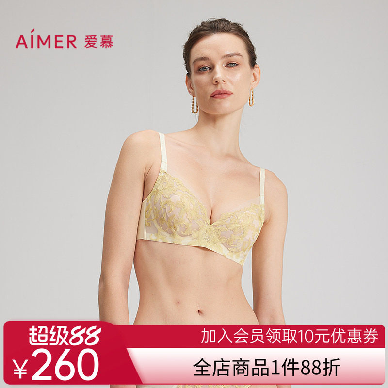 爱慕25春夏花间绮梦内衣女3/4薄杯蕾丝大胸显小文胸AM13C211