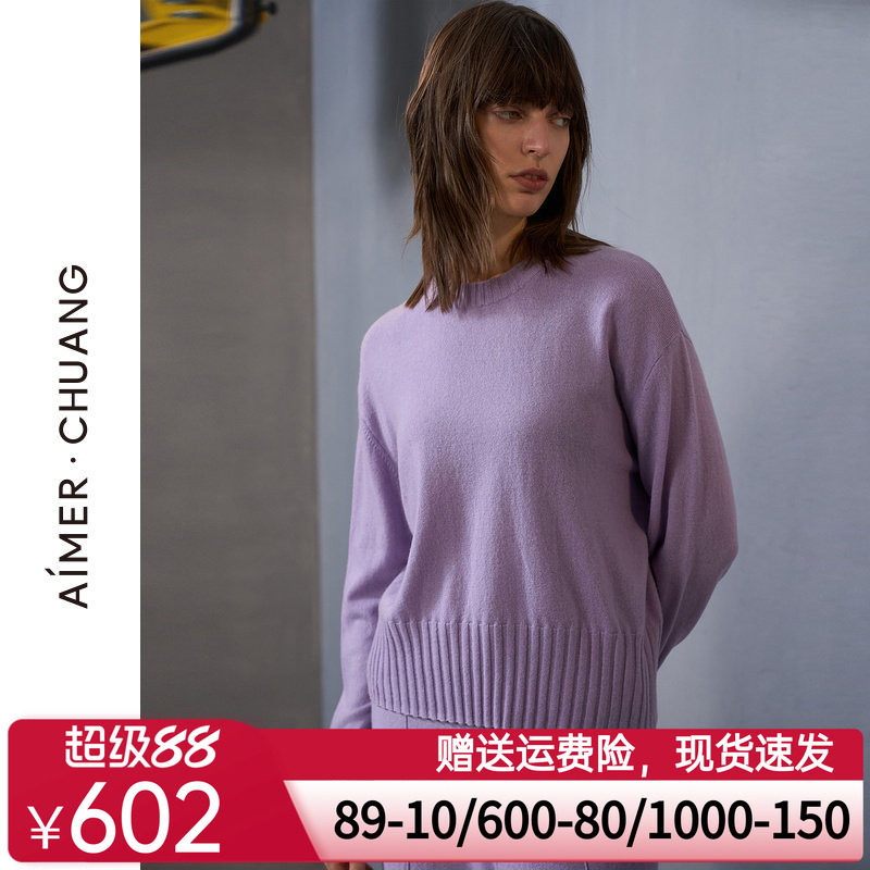 爱慕·CHUANG馈然4外穿女士秋冬含羊毛长袖圆领短款上衣CA811552