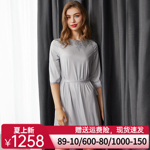 【新品】LACLOVER兰卡文Lovestory系列莫代尔纤维中长睡裙LC44SC1