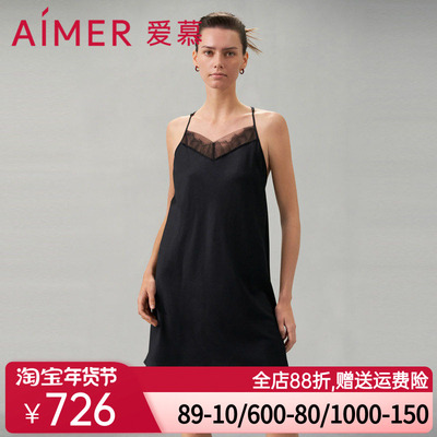 爱慕褶涧睡衣女春夏细带吊带短款含桑蚕丝性感蕾丝睡裙AM429551