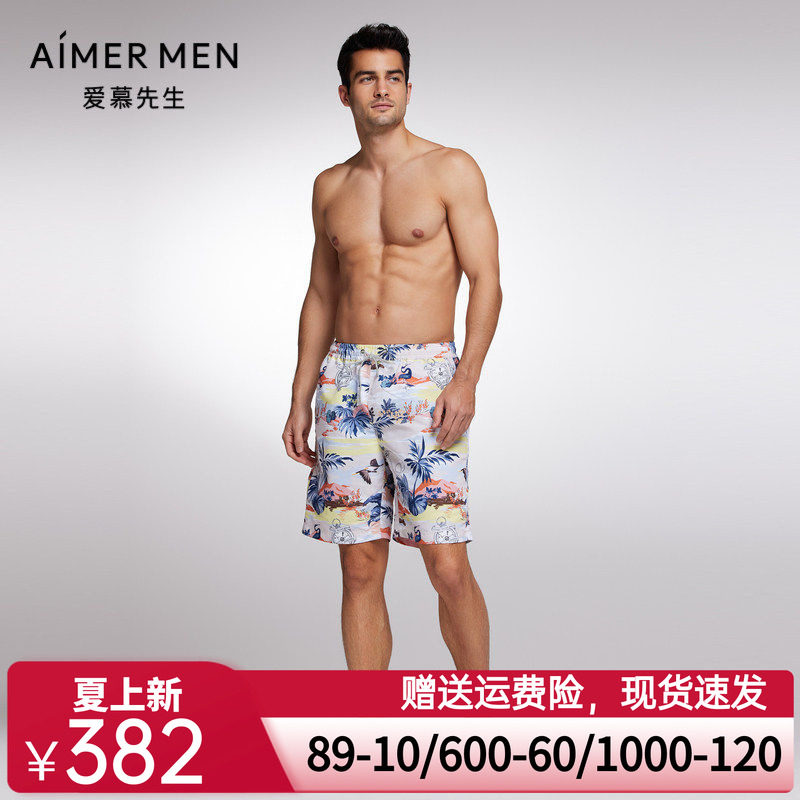 Aimer Men23SS沙滩裤男士长款沙滩裤NS66J851