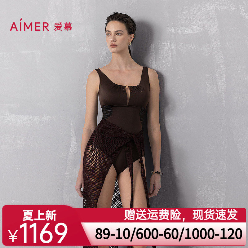 爱慕希腊之约春夏女士带胸垫海边沙滩性感连体泳衣AM68B301