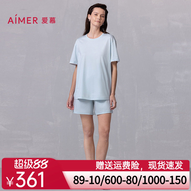 爱慕25春夏悦棉家居睡衣女棉质干爽套头短袖短裤套装AM46B401
