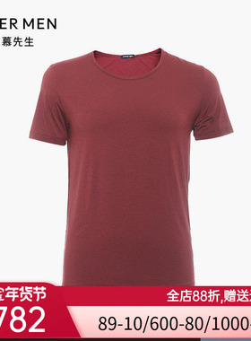 爱慕先生品牌红品莫代尔舒爽圆领基础薄款男士短袖T恤上衣12355