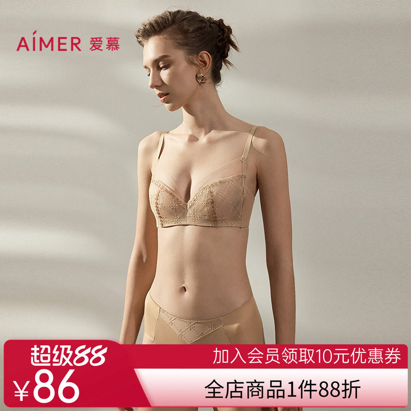 爱慕星耀内裤女红色本命年棉质底裆净痕中腰平角裤AM23B421