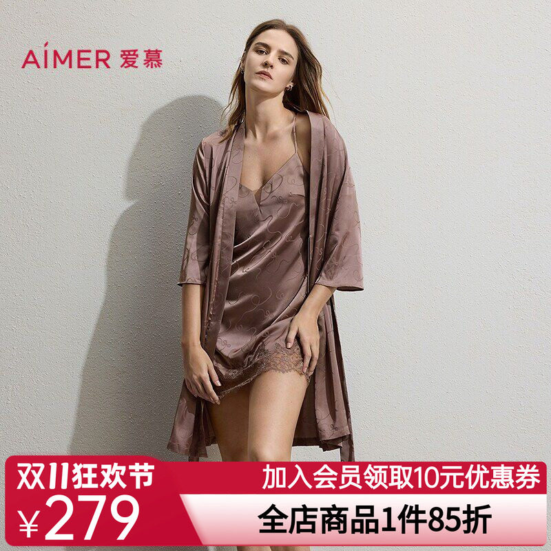 爱慕Sugar春夏睡衣女带胸垫细肩带性感吊带睡裙AM42C801