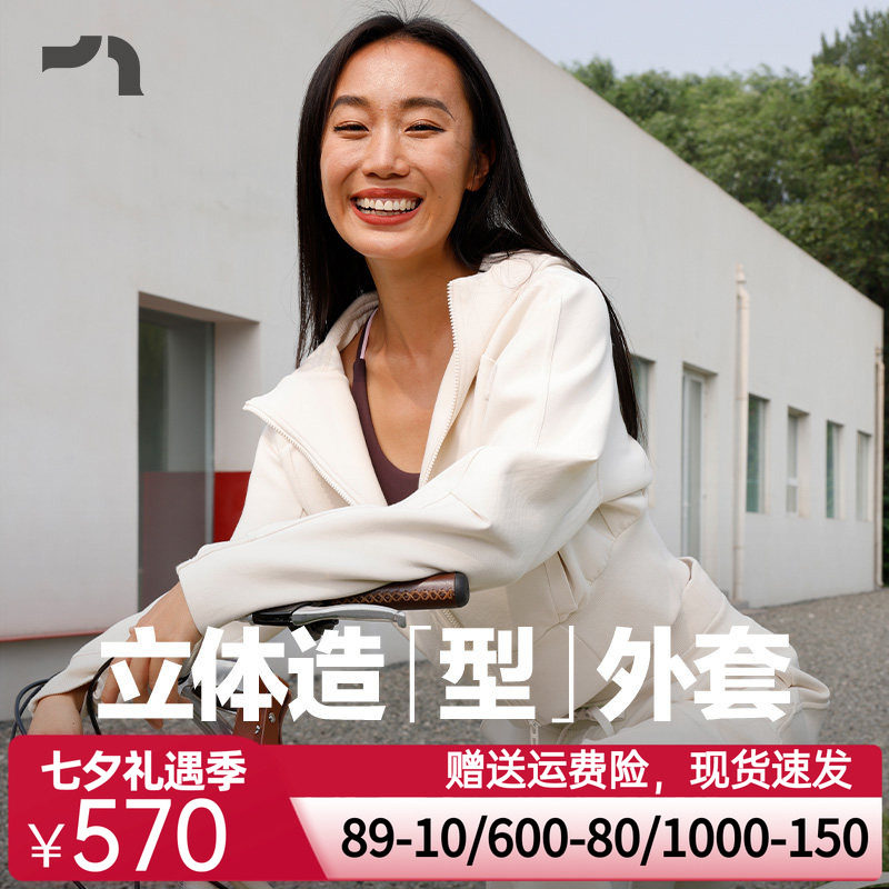 彳亍新品秋冬女士开衫连帽拉链卫衣外套宽松短款慵懒RDTP0039