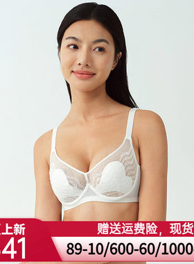 爱美丽2025年春小情歌软托4/4薄海绵桃心杯文胸罩大胸显小内衣女
