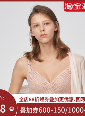 爱美丽IMIS商场新品23春夏蕾丝聚拢无托3/4中厚模杯文胸IM17BKV1