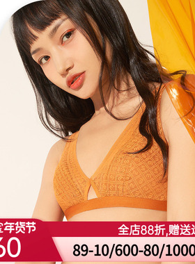 爱美丽内衣无钢圈大胸显小性感蕾丝 4/4无纺布薄款文胸IM17BDN1