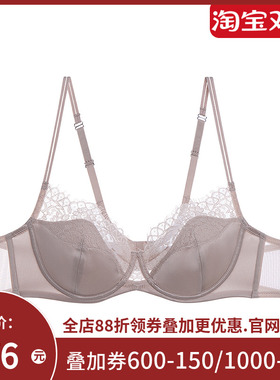 La Clover浮光3/4薄杯文胸CC13AF1