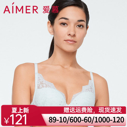爱慕花的藤蔓3/4薄模杯洞洞文胸AM117541