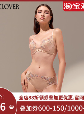 兰卡文(LA CLOVER)闪耀梦想家系列中腰平角裤LC23ZE1