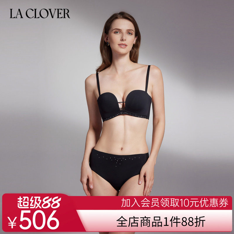 【新品】兰卡文时空恋人系列3/4无托文胸内衣带钻U型美背LC17UQ1