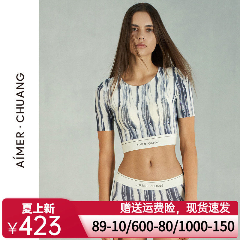 爱慕·CHUANG溯源2打底女士短款内搭短袖带杯背心CA721141