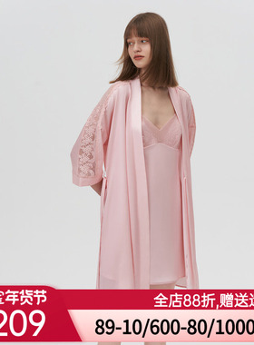 爱美丽IMIS商场睡衣女秋冬丝感刺绣蕾丝开衫七分袖睡袍IM48BKF1