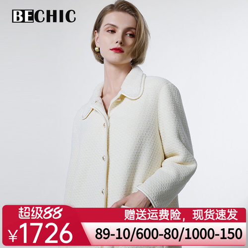 BeChic冬日霞光前系扣式睡袍女BC48CU1