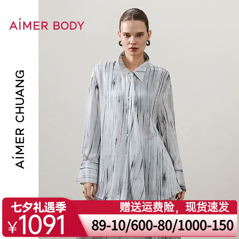AIMER CHUANG26春夏调性女士桑蚕丝皱缎飘带领长袖衬衫CA812322