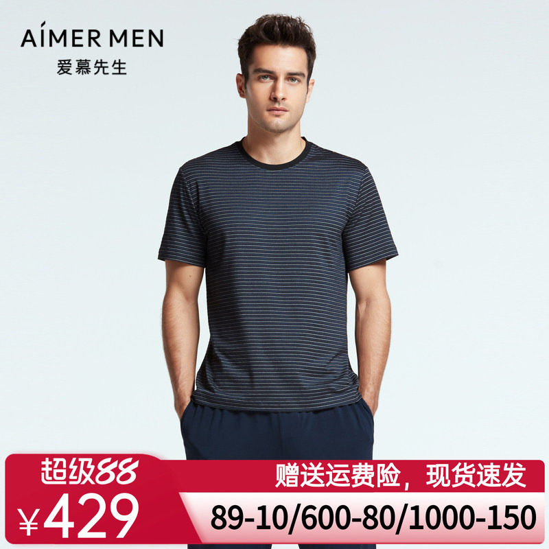 爱慕先生高端条纹柔滑舒适莫代尔家居服系列圆领短袖上衣NS41F951