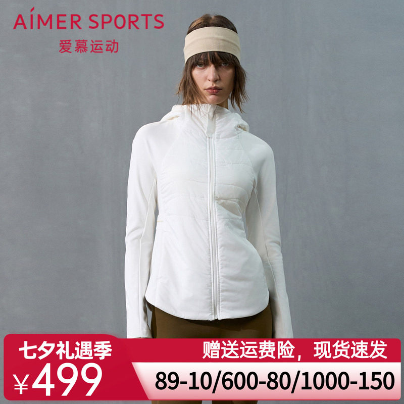 爱慕运动秋日向暖24秋冬女士外穿带帽拉链薄棉服AS144T61