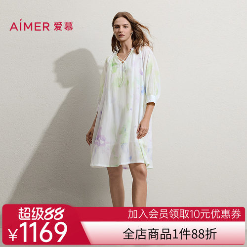爱慕春夏花间醒睡衣女棉质含桑蚕丝可外穿连衣睡裙AM44C711