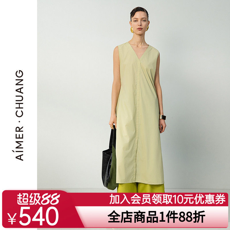 爱慕·CHUANG春夏空影女士抗菌防晒凉感V领直身连衣裙CA831771