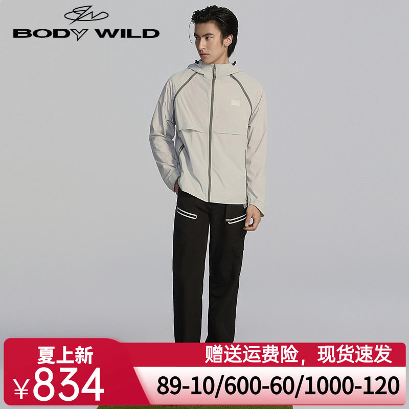 【春季新品】BODY WILD 轻松防晒系列_可拆卸长袖外套男ZBN81CC3A