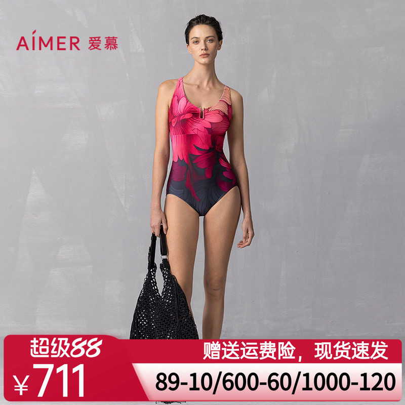 爱慕25SS花颜泳装女士海边沙滩温泉性感连体泳衣AM68A901