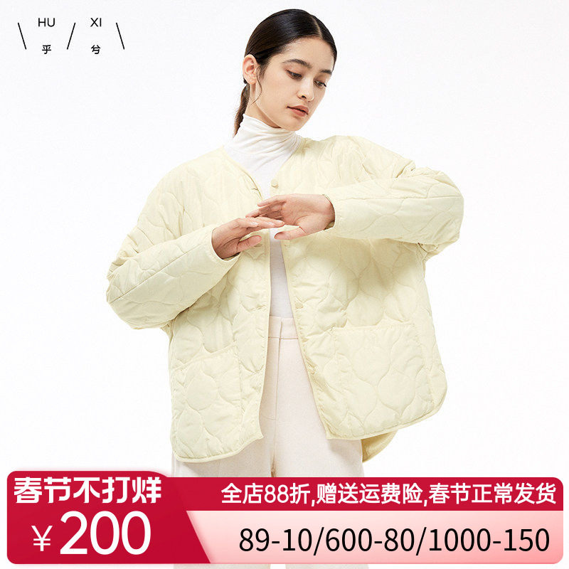 乎兮2024秋冬新款保暖圆领短款防风棉衣上衣女士棉服休闲外套夹克