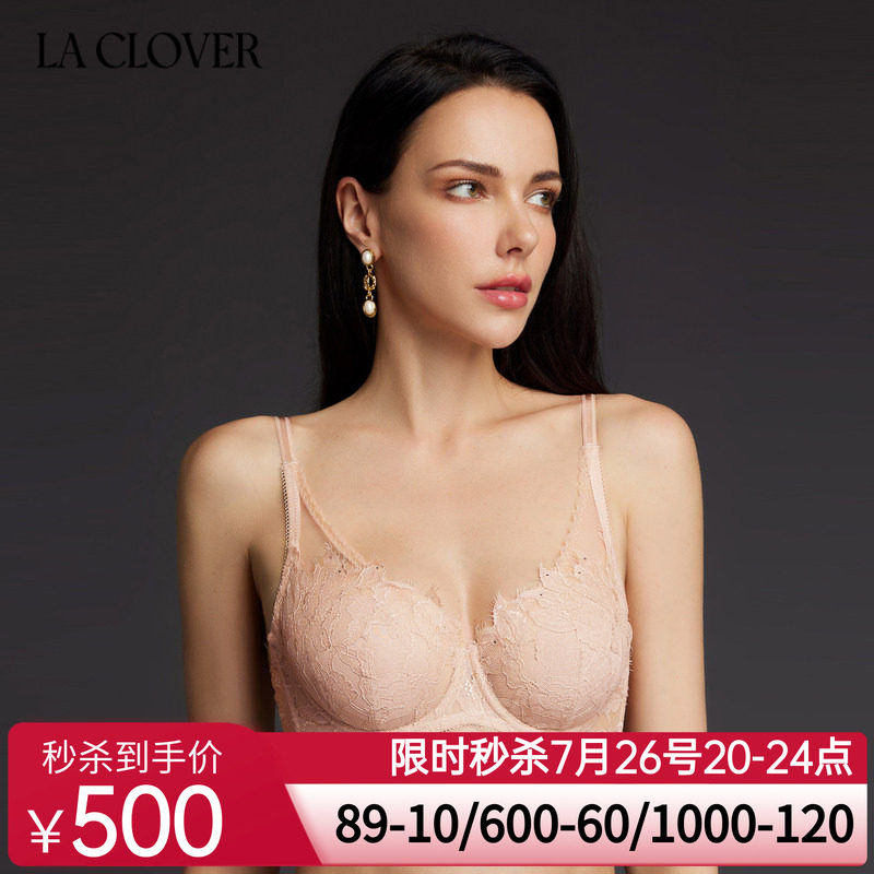 【花瓣内衣】LACLOVER兰卡文曼妙花海系列性感蕾丝薄文胸LC13SW1