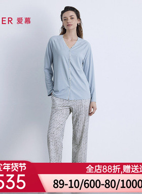 爱慕25新品海藻家居服女士柔软舒适可外穿睡衣直筒裤AM47B671