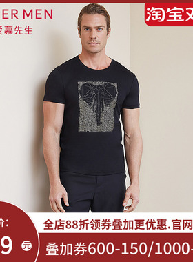 aimer men爱慕先生19SS限量创意T圆领短袖上衣NS81B952