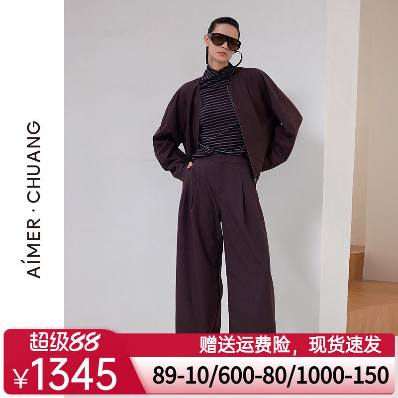 爱慕·CHUANG无尘2秋冬女士含绵羊毛休闲阔腿长裤CA821971
