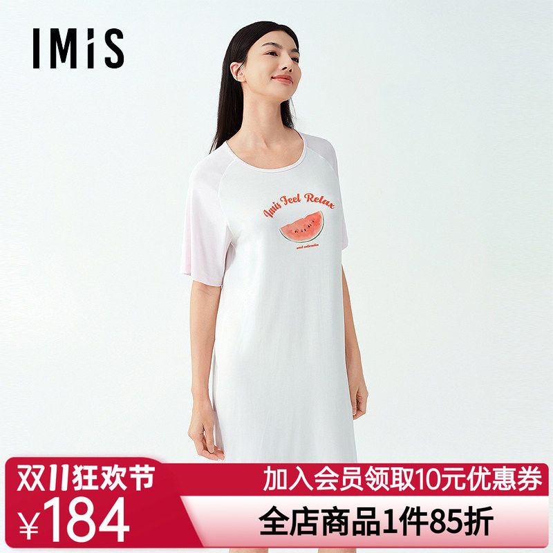 爱美丽2025年春水果派对莫代尔圆领印花套头短袖睡裙家居服睡衣女