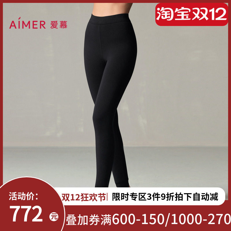 爱慕24AW魔力打底女士秋冬高腰三层加厚踩脚打底保暖裤AM82A255